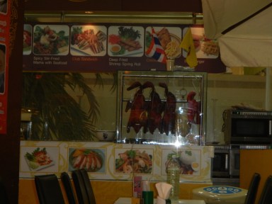 Fast Food in Bangkok Airport