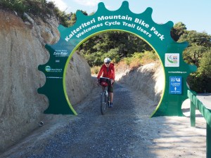 At the end of the mountain bike park. 